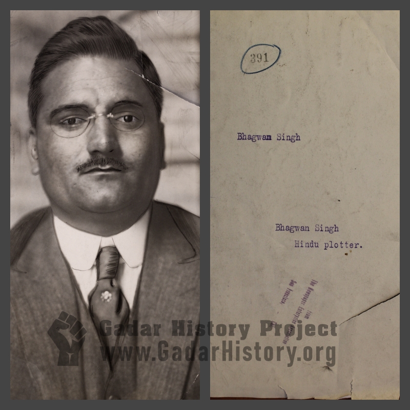 Bhagwan Singh Pritam/Gynee